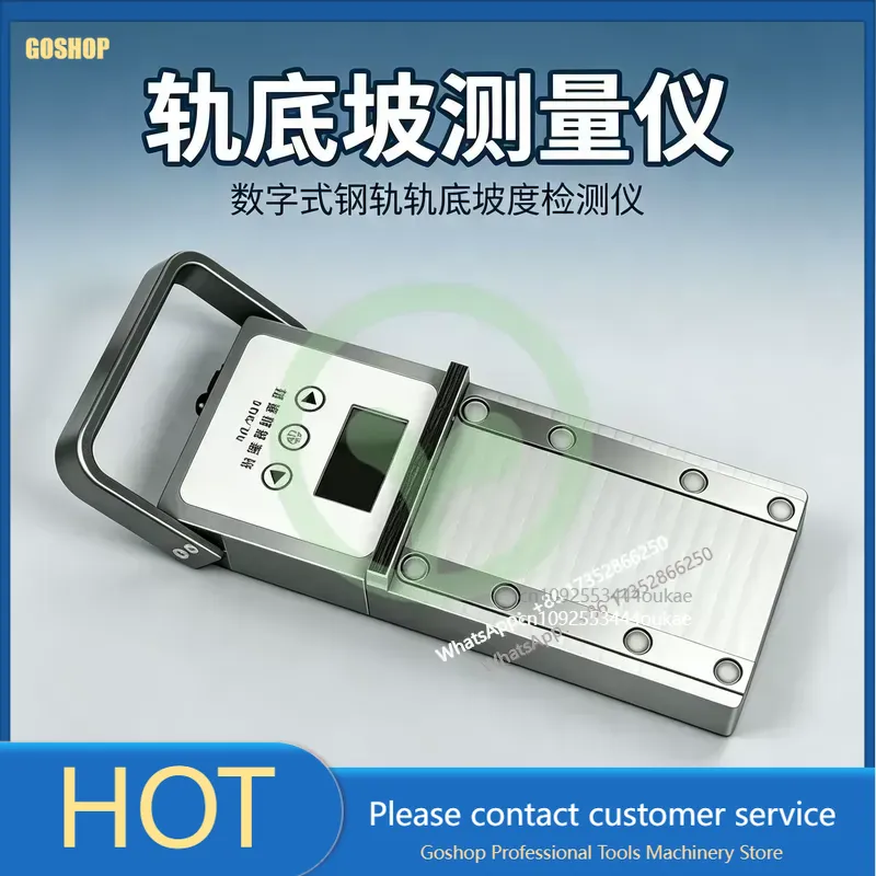 Test Instruments - Rail Bottom Slope Measuring Instrument Digital